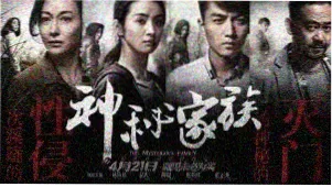 条目详情配图占位图